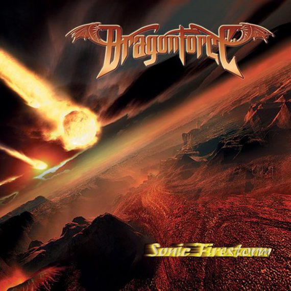Dragon Inhuman Rampage Inhuman Rampage | DragonForce
